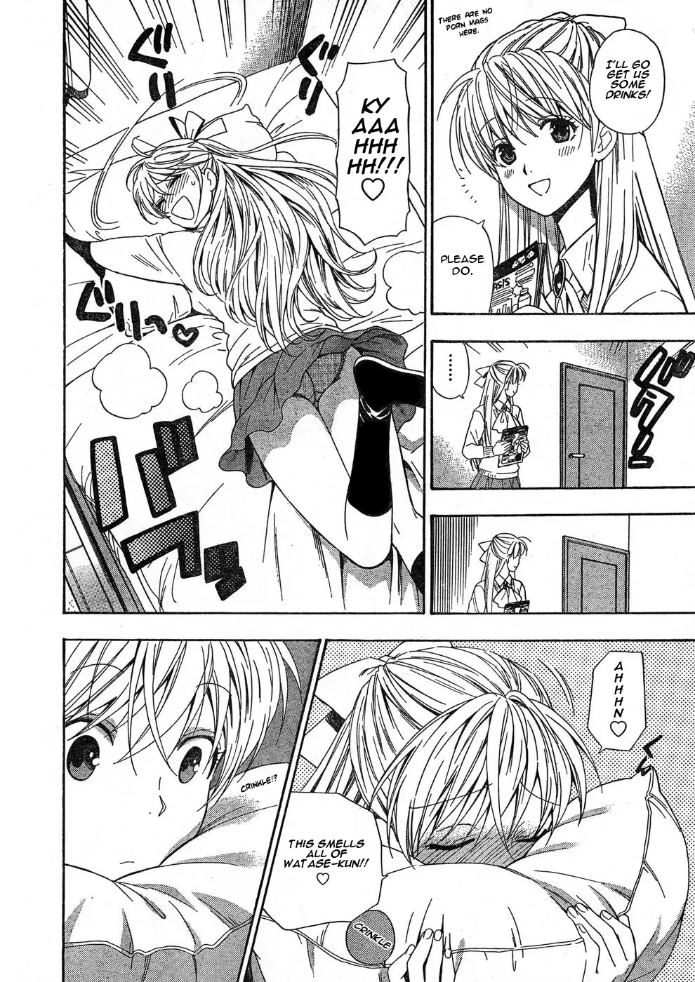 [Azuma Tesshin] Hen Koi - The After School Diary Fhentai - Page 72