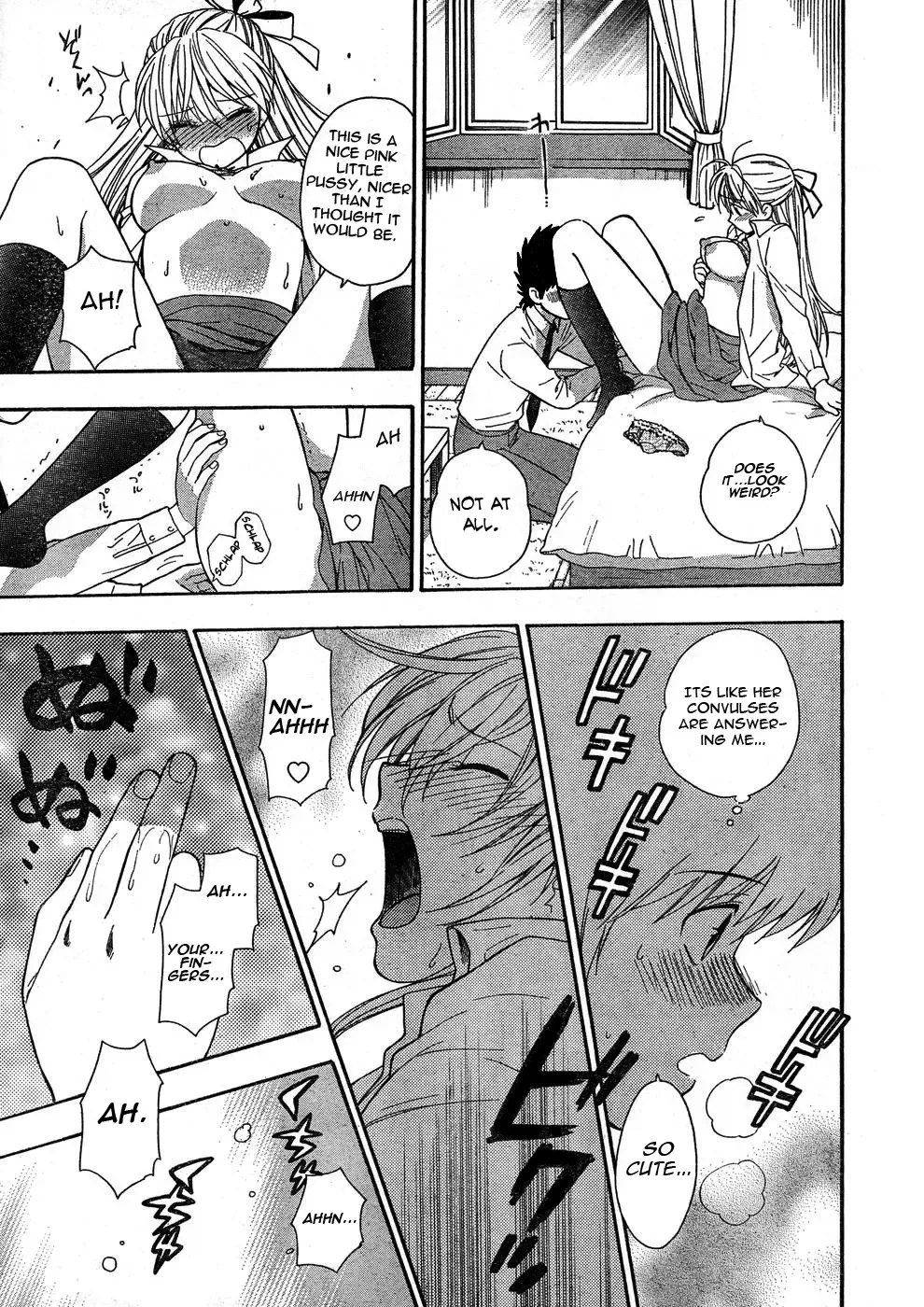 [Azuma Tesshin] Hen Koi - The After School Diary Fhentai - Page 81