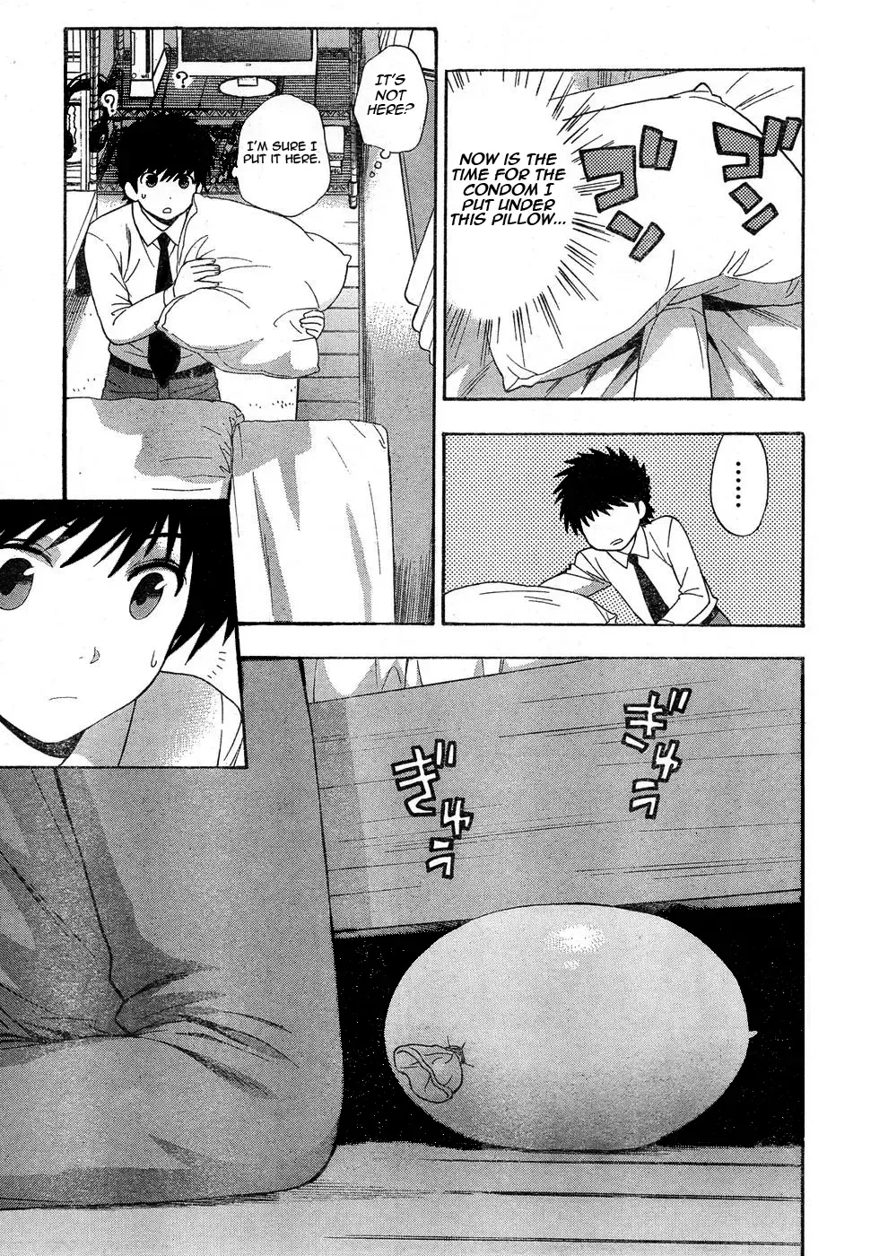 [Azuma Tesshin] Hen Koi - The After School Diary Fhentai - Page 83