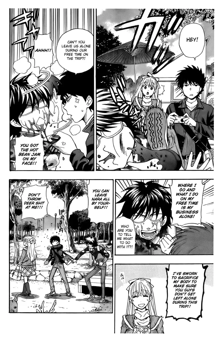 [Azuma Tesshin] Hen Koi - The After School Diary Fhentai - Page 90