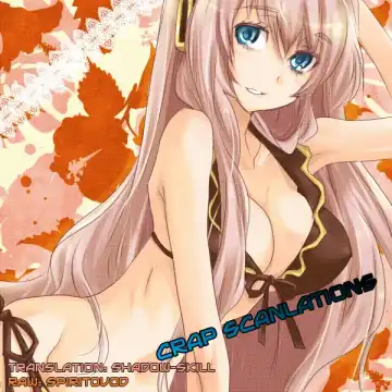 [Azuma Tesshin] Hen Koi - The After School Diary Fhentai - Page 108