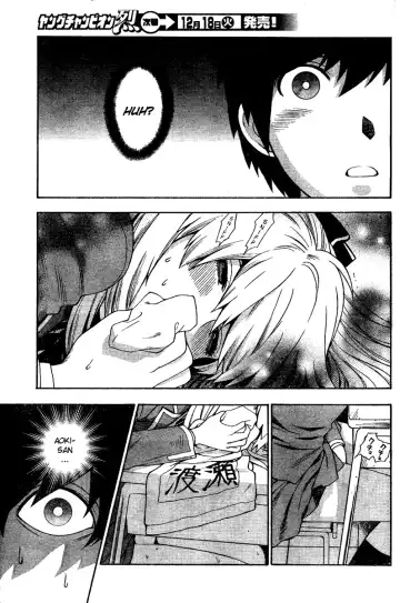 [Azuma Tesshin] Hen Koi - The After School Diary Fhentai - Page 11