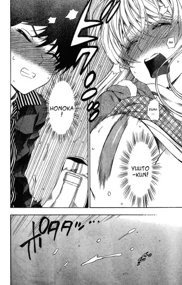 [Azuma Tesshin] Hen Koi - The After School Diary Fhentai - Page 116