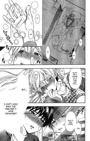 [Azuma Tesshin] Hen Koi - The After School Diary Fhentai - Page 117