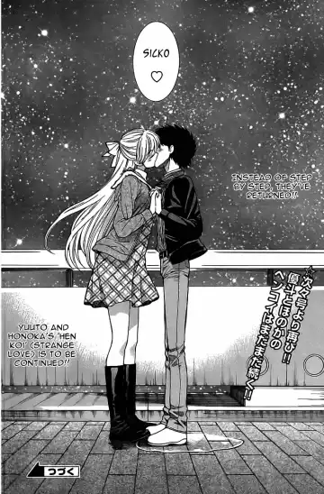 [Azuma Tesshin] Hen Koi - The After School Diary Fhentai - Page 140