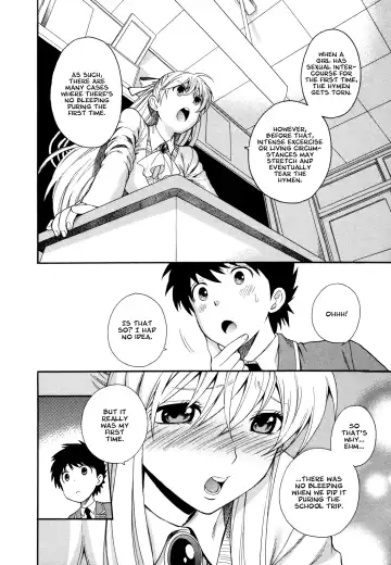 [Azuma Tesshin] Hen Koi - The After School Diary Fhentai - Page 151