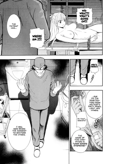 [Azuma Tesshin] Hen Koi - The After School Diary Fhentai - Page 168