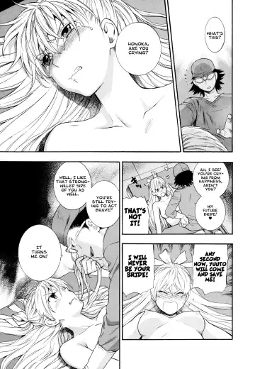 [Azuma Tesshin] Hen Koi - The After School Diary Fhentai - Page 174