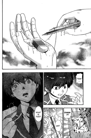 [Azuma Tesshin] Hen Koi - The After School Diary Fhentai - Page 2