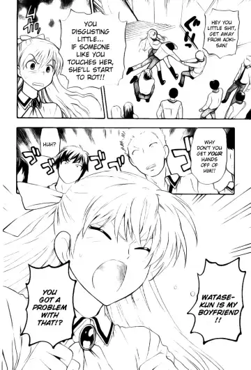 [Azuma Tesshin] Hen Koi - The After School Diary Fhentai - Page 39