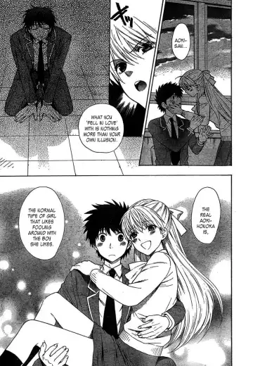 [Azuma Tesshin] Hen Koi - The After School Diary Fhentai - Page 57
