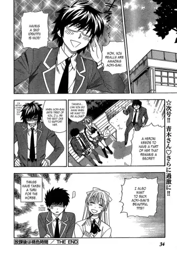 [Azuma Tesshin] Hen Koi - The After School Diary Fhentai - Page 66