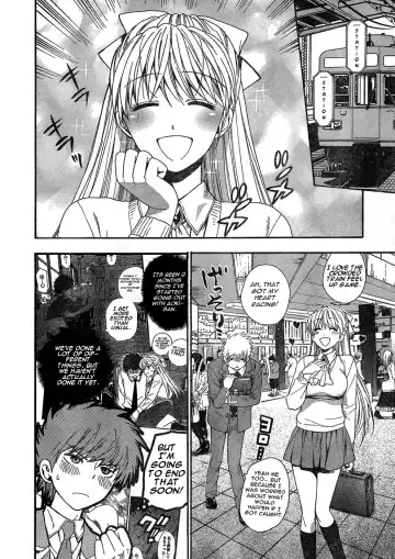 [Azuma Tesshin] Hen Koi - The After School Diary Fhentai - Page 68
