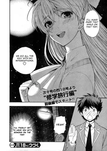 [Azuma Tesshin] Hen Koi - The After School Diary Fhentai - Page 86