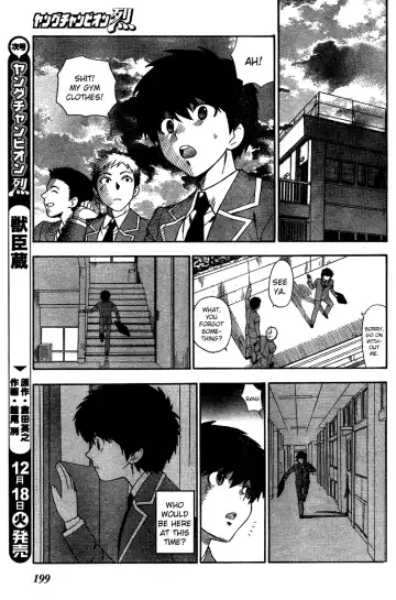 [Azuma Tesshin] Hen Koi - The After School Diary Fhentai - Page 9