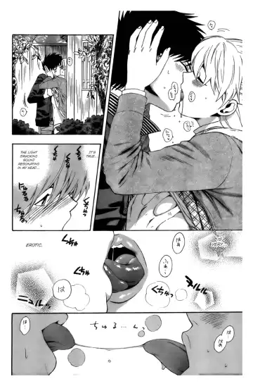 [Azuma Tesshin] Hen Koi - The After School Diary Fhentai - Page 98