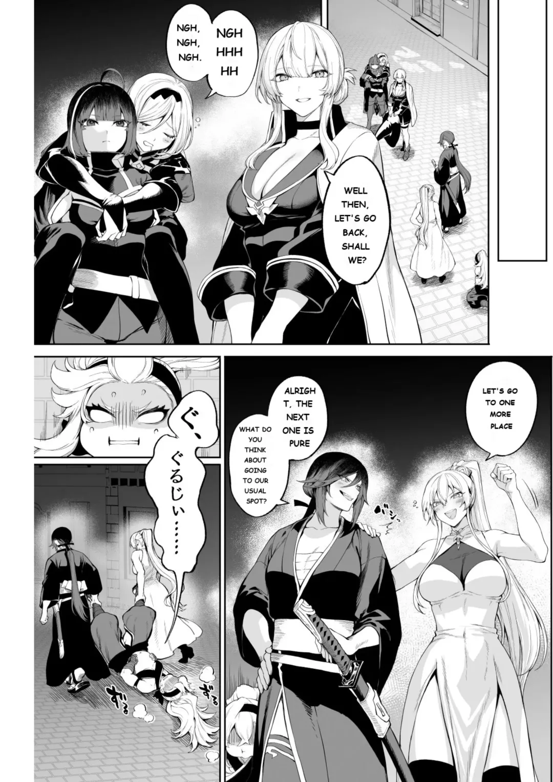 [Mashu] Ikusa Otome to Ikusa Goto! ~Onna Mahoutsukai Hen~ Fhentai.net - Page 10