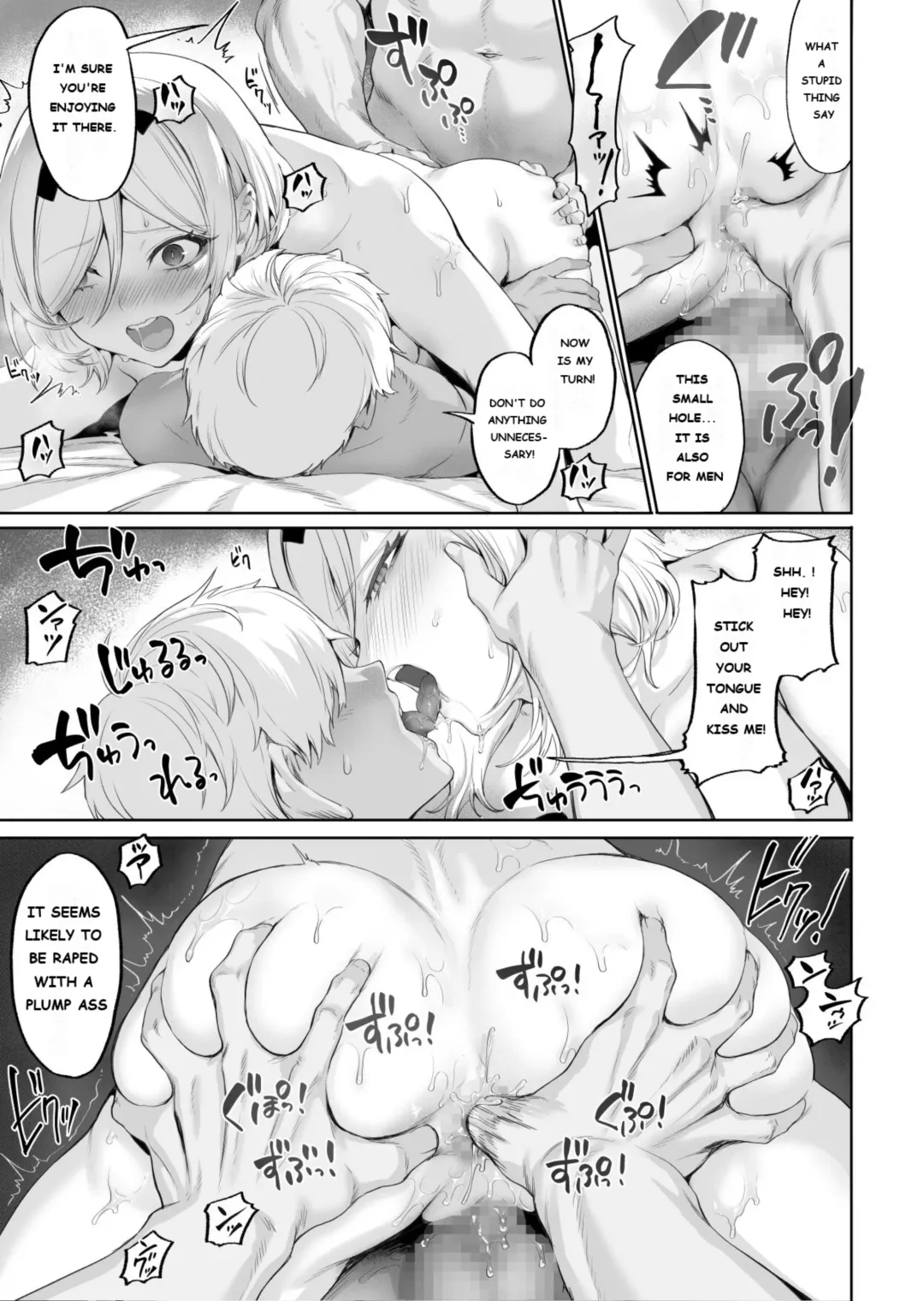 [Mashu] Ikusa Otome to Ikusa Goto! ~Onna Mahoutsukai Hen~ Fhentai.net - Page 88