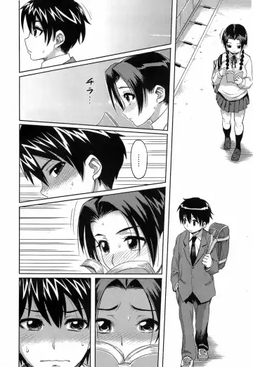 [Isako Rokuroh] Kyoudaizakari | 姐弟恋 Fhentai.net - Page 2