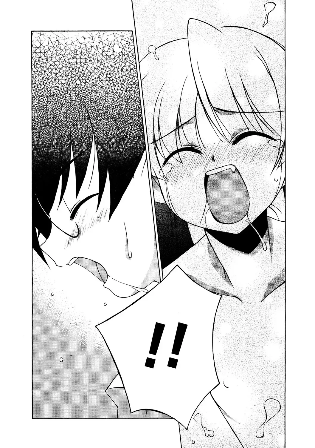 LQ -Little Queen- Vol. 55 Fhentai - Page 155
