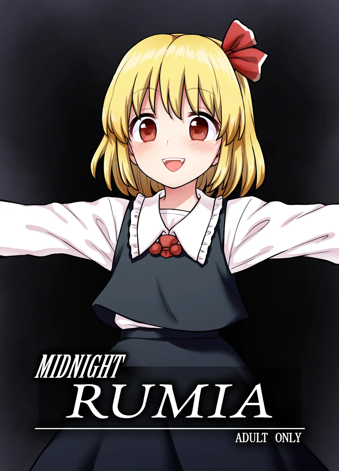 [Itou Yuuji] Mayonaka no Rumia-san | Midnight Rumia Fhentai - Page 1