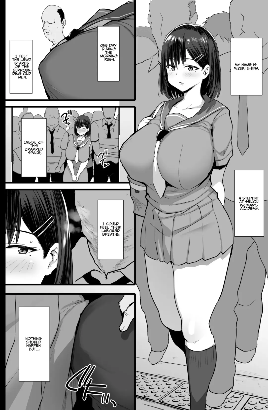 [Noripachi] Nikubenki Ganbou JK. | Cumdump Aspirant Fhentai.net - Page 3