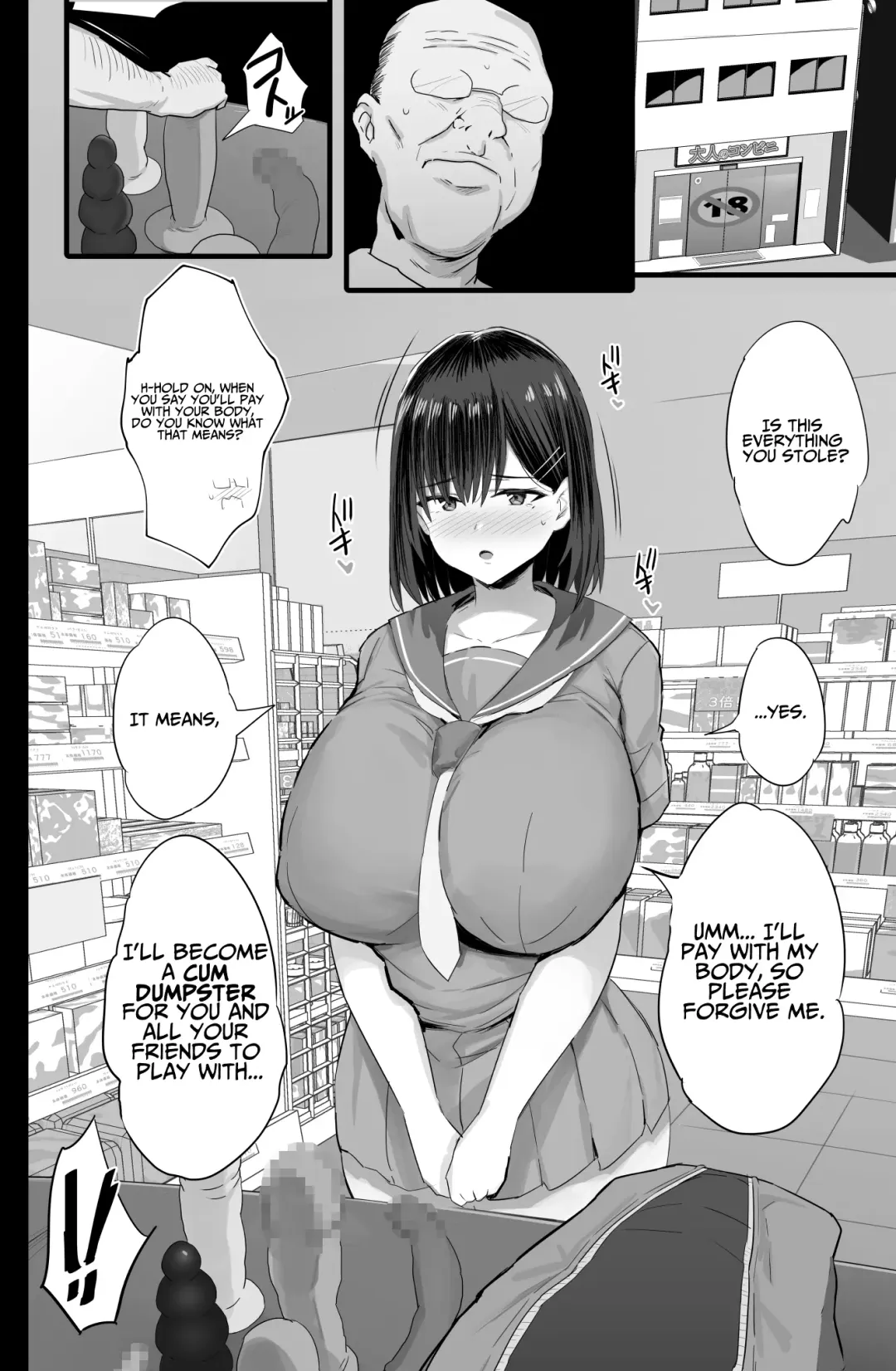 [Noripachi] Nikubenki Ganbou JK. | Cumdump Aspirant Fhentai.net - Page 9