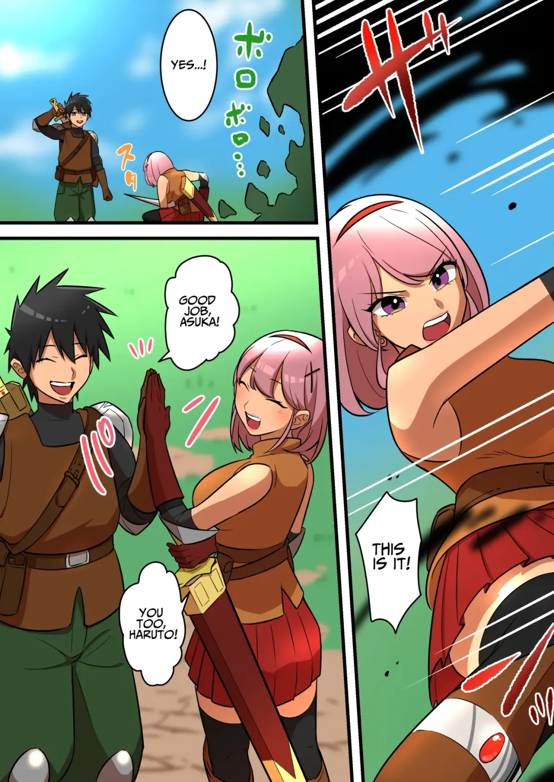 [Mon] Tsuyotsuyo Inma ni Haiboku Shita Senshi ga Kanojo no Inochi no Tame ni Shasei o Gamanshi Tsuzukeru Hanashi Fhentai - Page 3