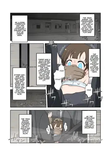 [Nisemono] Muhou Chitai Iki Shuudan Chikan Ressha | The Touchy Mob Train Departing For A Lawless Land Fhentai - Page 16