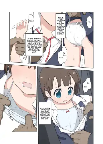 [Nisemono] Muhou Chitai Iki Shuudan Chikan Ressha | The Touchy Mob Train Departing For A Lawless Land Fhentai - Page 5