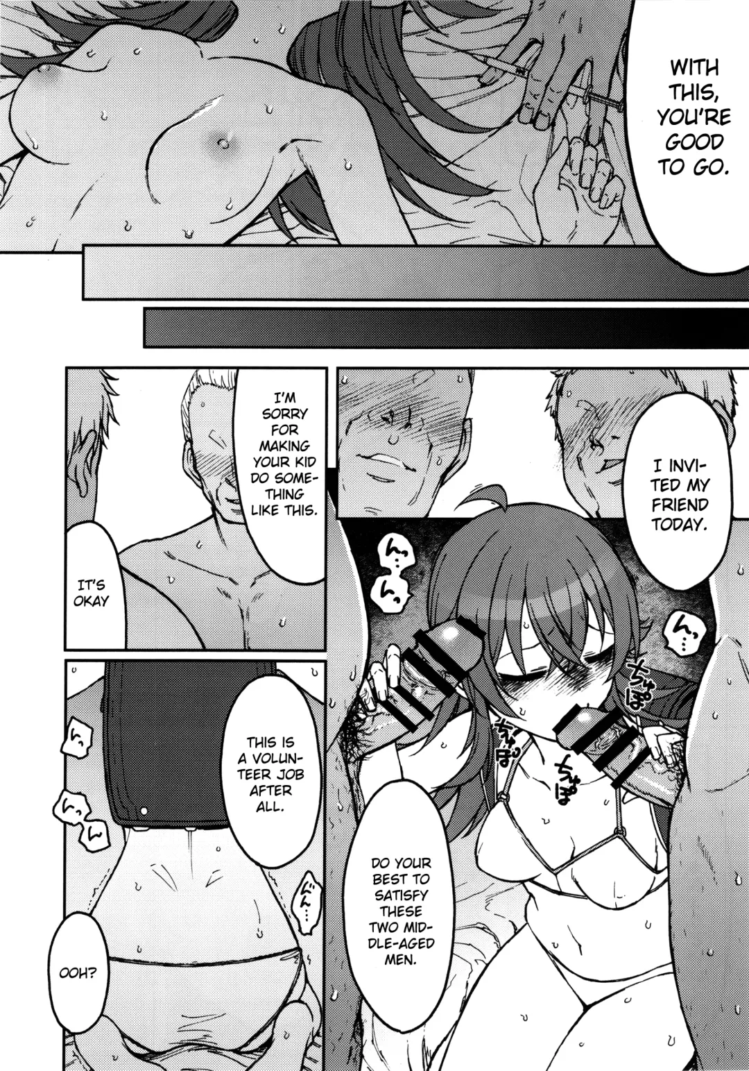 [3e] Little by Little Fhentai - Page 21