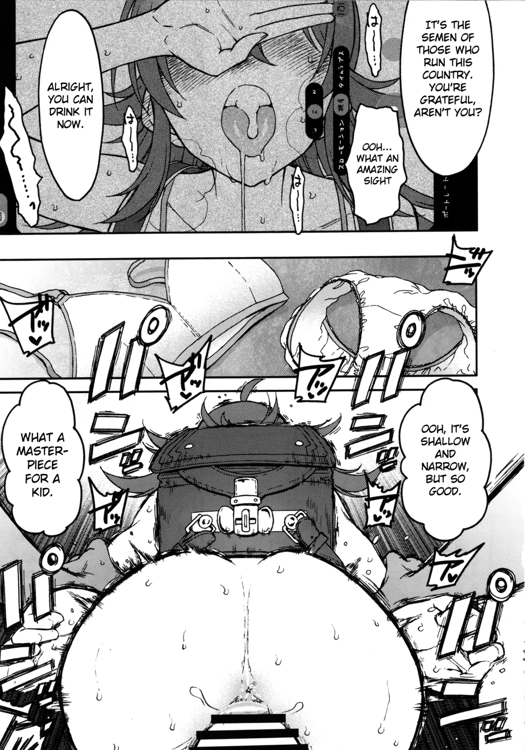 [3e] Little by Little Fhentai - Page 24