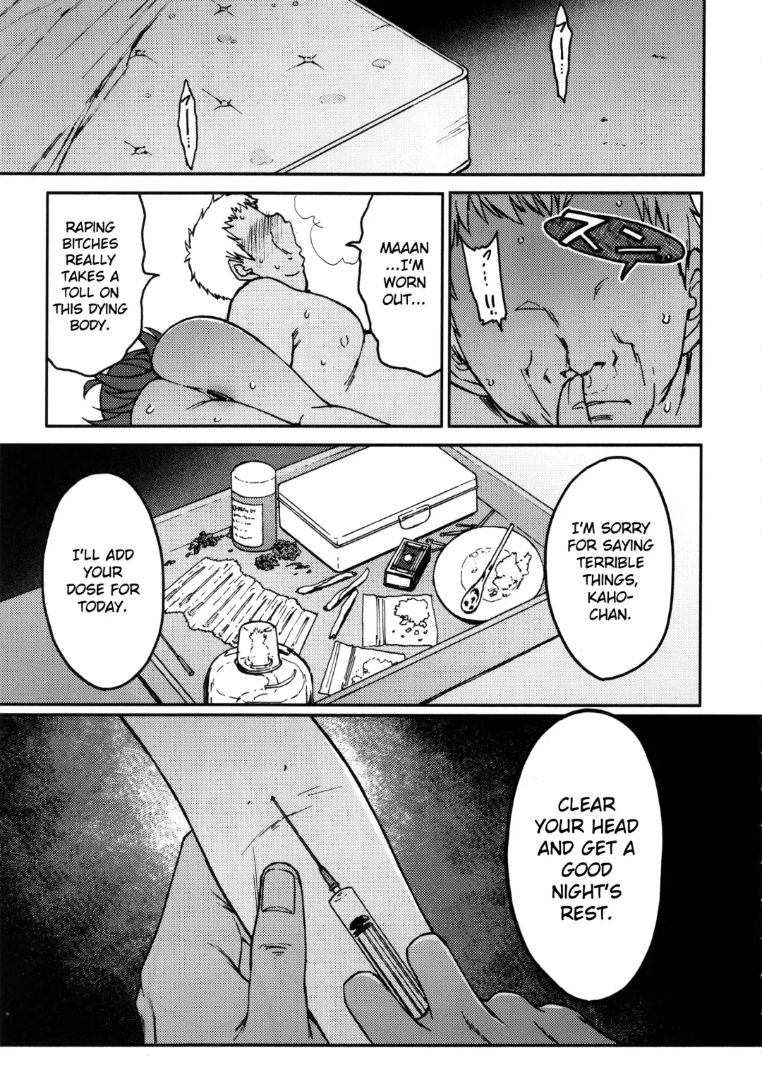 [3e] Little by Little Fhentai - Page 30