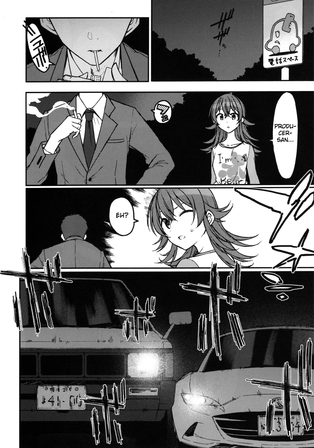 [3e] Little by Little Fhentai - Page 5