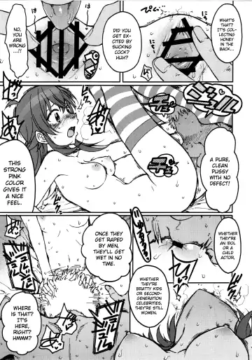 [3e] Little by Little Fhentai - Page 14