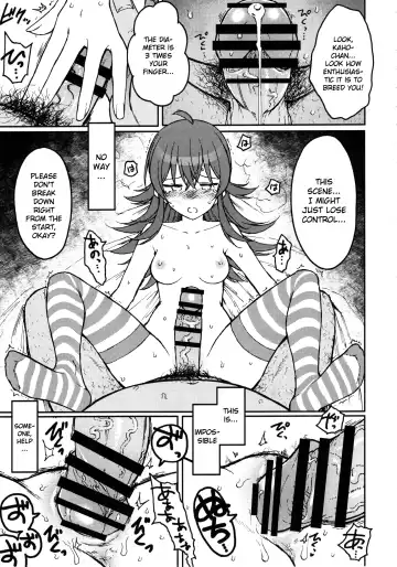 [3e] Little by Little Fhentai - Page 16