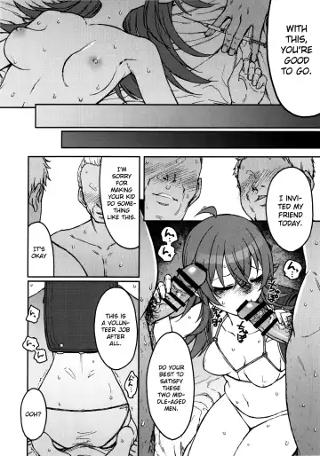 [3e] Little by Little Fhentai - Page 21