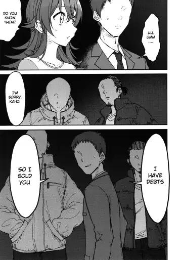 [3e] Little by Little Fhentai - Page 6