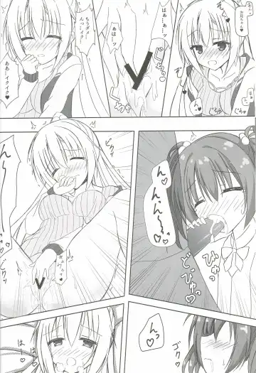 [Igarashi Kenji] Imouto to Kohai to Yoru ga Akeru made Fhentai.net - Page 9