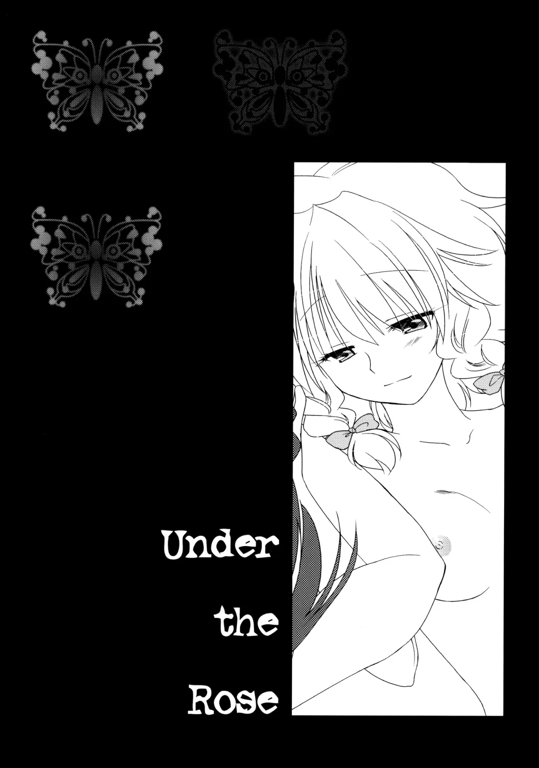 [Sakura - Teramoto Kaoru] Under the Rose Fhentai - Page 2