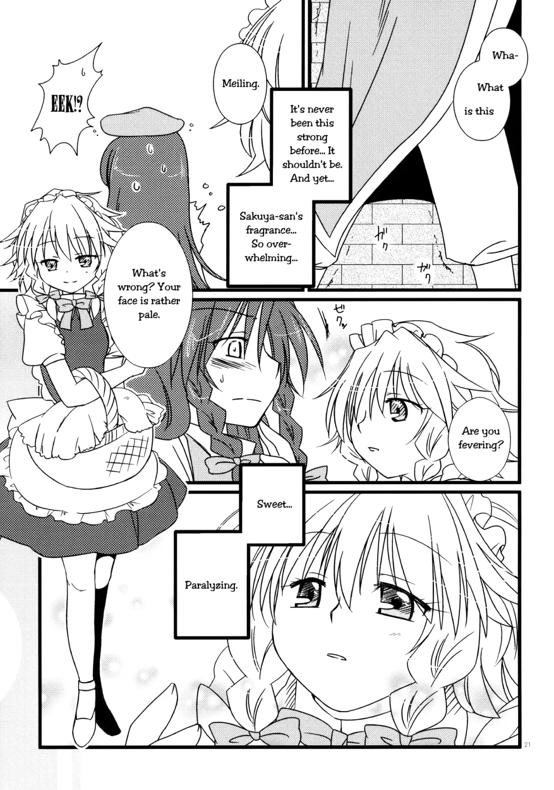 [Sakura - Teramoto Kaoru] Under the Rose Fhentai - Page 20