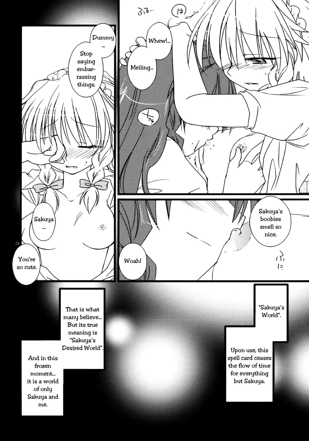 [Sakura - Teramoto Kaoru] Under the Rose Fhentai - Page 23