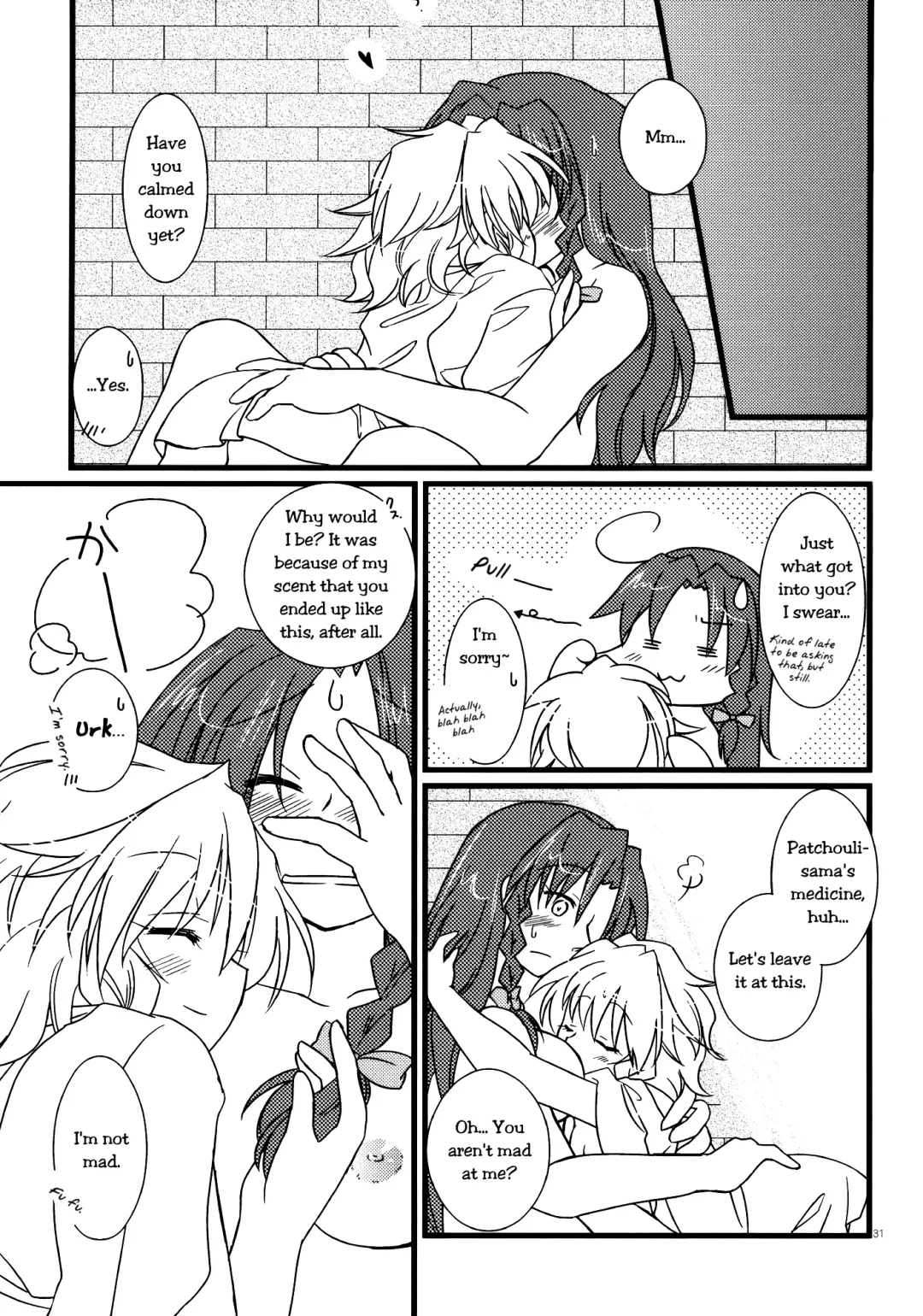 [Sakura - Teramoto Kaoru] Under the Rose Fhentai - Page 30