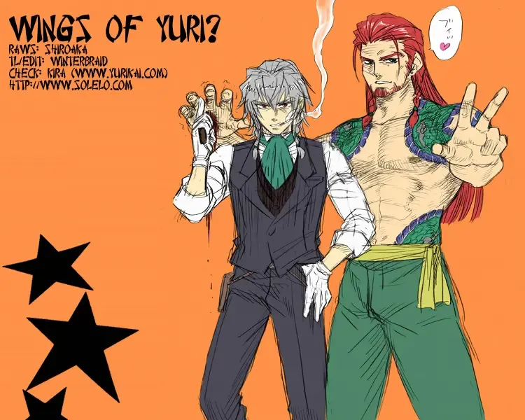 [Sakura - Teramoto Kaoru] Under the Rose Fhentai - Page 34