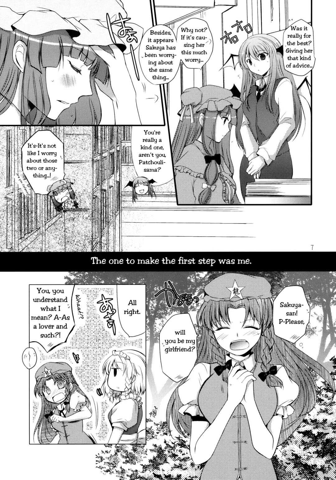 [Sakura - Teramoto Kaoru] Under the Rose Fhentai - Page 6