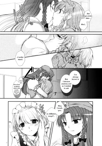 [Sakura - Teramoto Kaoru] Under the Rose Fhentai - Page 11