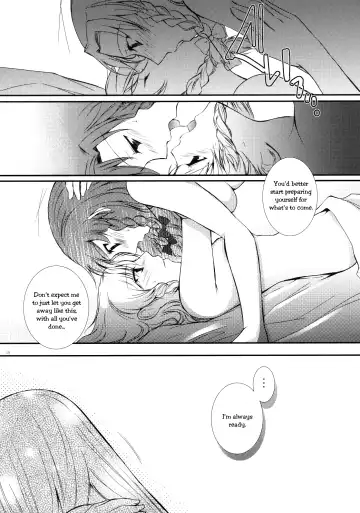 [Sakura - Teramoto Kaoru] Under the Rose Fhentai - Page 17