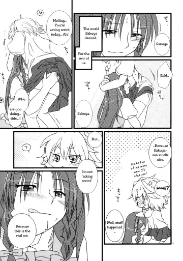[Sakura - Teramoto Kaoru] Under the Rose Fhentai - Page 24