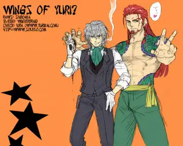 [Sakura - Teramoto Kaoru] Under the Rose Fhentai - Page 34