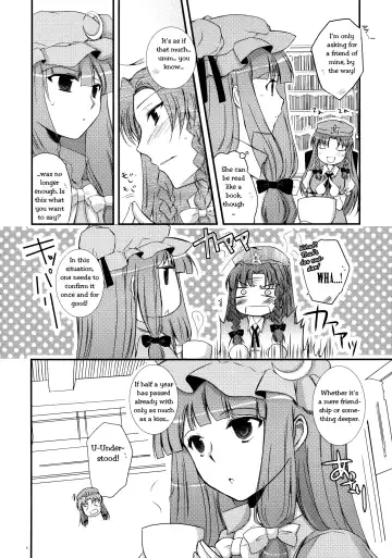 [Sakura - Teramoto Kaoru] Under the Rose Fhentai - Page 5